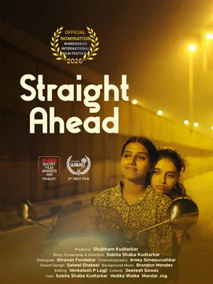 Постер: Straight Ahead Short Film