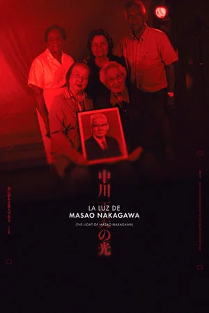 Постер: The Light of Masao Nakagawa
