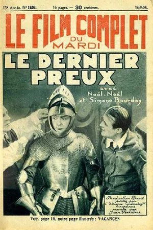 Постер: Le Dernier Preux