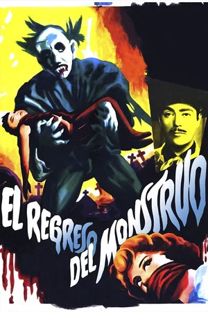 Постер: Return of the Monster