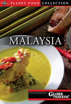 Постер: Planet Food: Malaysia