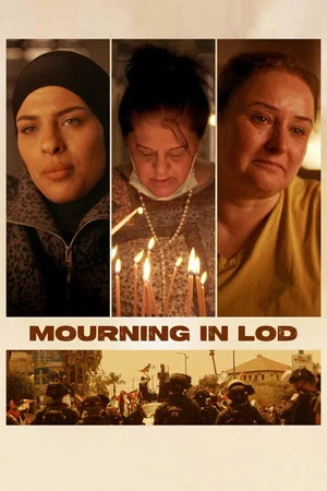 Постер: Mourning in Lod