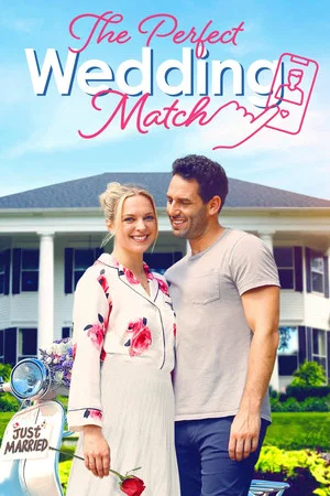 Постер: The Perfect Wedding Match