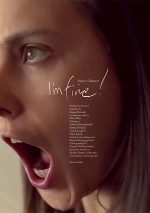Постер: I'm Fine