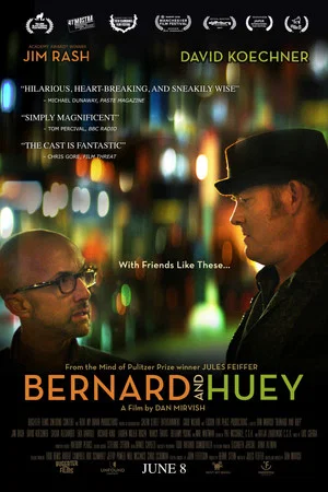 Постер: Bernard and Huey