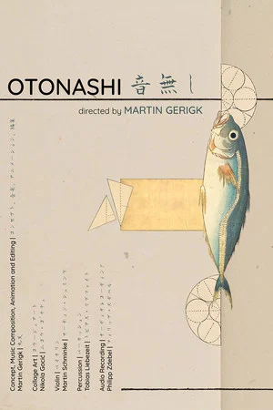 Постер: Otonashi | 音無し