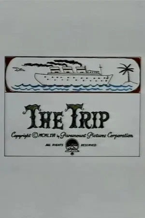 Постер: The Trip