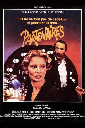 Постер: Partenaires
