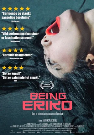 Постер: Being Eriko