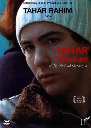 Постер: Tahar l’étudiant