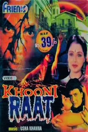Постер: Khooni Raat