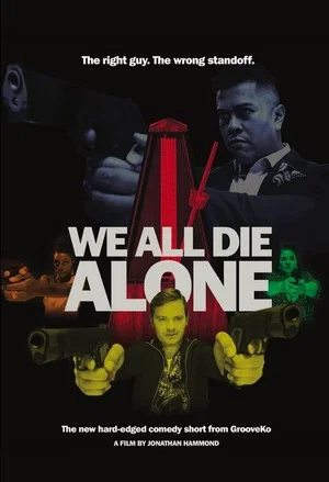 Постер: We All Die Alone