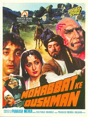 Постер: Mohabbat Ke Dushman