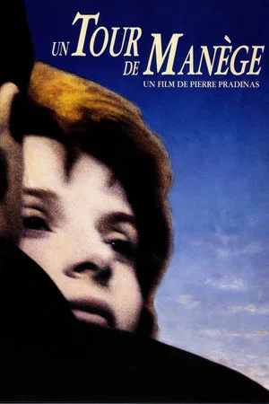 Постер: Once Around the Park