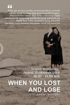 Постер: When You Lost and Lose