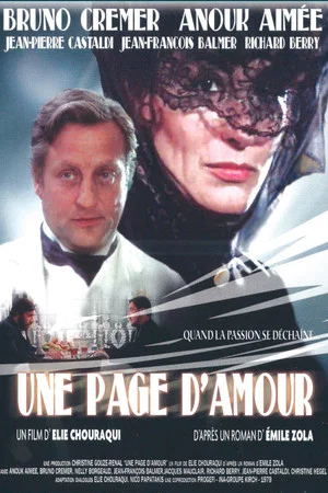 Постер: Une page d'amour