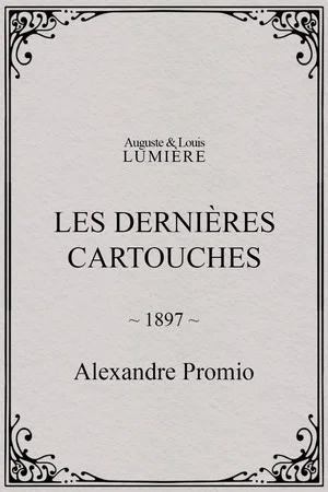 Постер: Les dernières cartouches