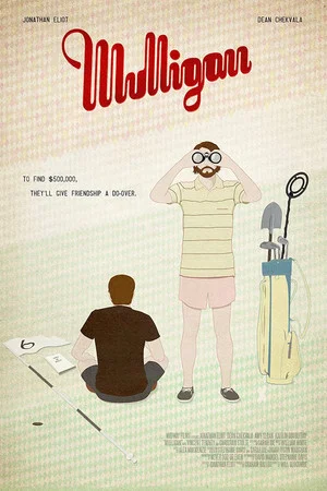 Постер: Mulligan