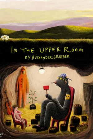 Постер: In the Upper Room