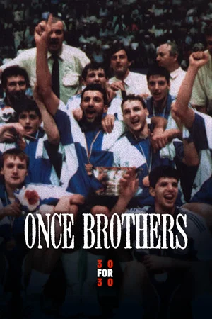 Постер: Once Brothers