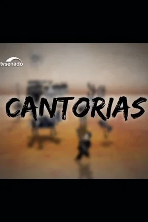 Постер: Cantorias