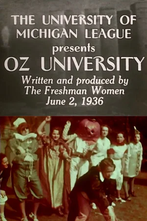 Постер: Oz University