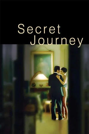 Постер: Secret Journey