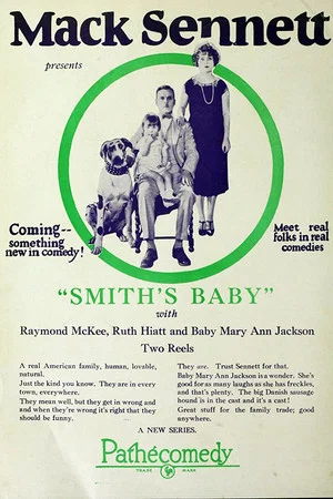 Постер: Smith's Baby