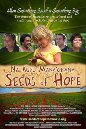 Постер: Seeds of Hope