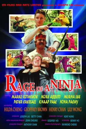 Постер: Rage of a Ninja