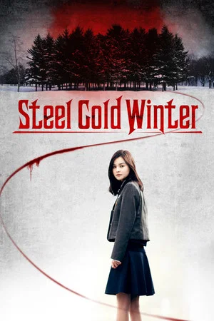 Постер: Steel Cold Winter