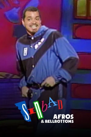 Постер: Синбад: Афрос и Клёш