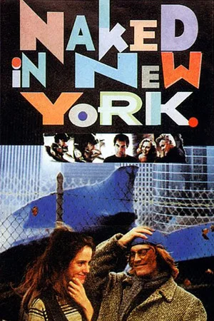 Постер: Naked in New York