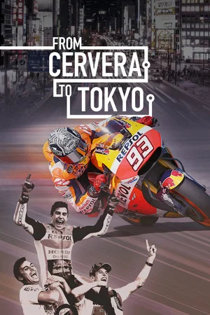 Постер: From Cervera to Tokyo