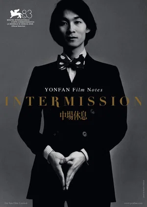Постер: Intermission