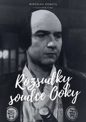 Постер: Rozsudky soudce Ooky