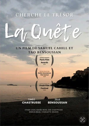 Постер: The Quest
