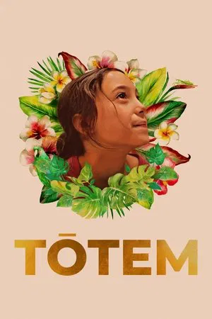 Постер: Тотем
