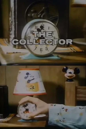 Постер: The Collector