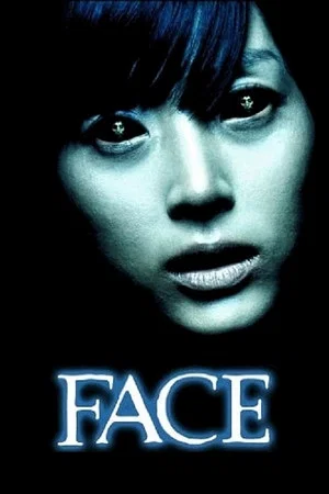 Постер: Face