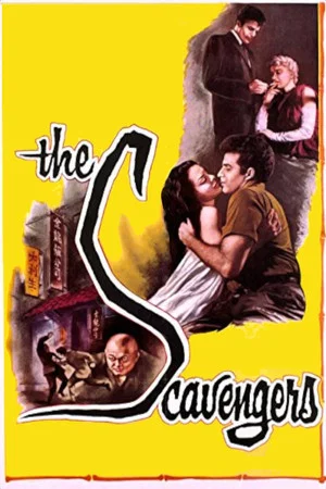 Постер: The Scavengers
