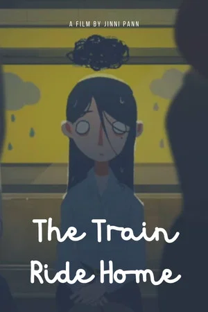 Постер: The Train Ride Home