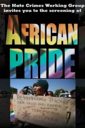 Постер: African Pride