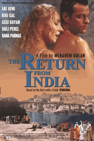 Постер: Return from India
