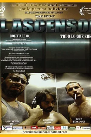 Постер: El Ascensor
