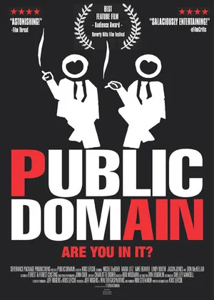 Постер: Public Domain