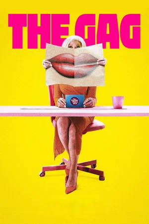 Постер: The Gag