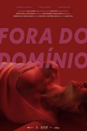 Постер: Fora do domínio