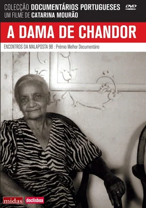 Постер: A Dama de Chandor