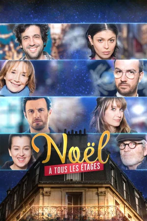 Постер: Christmas Next Door